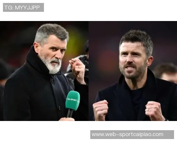 斯科尔斯对利马的嘲讽与基恩对卡里克妻子的攻击同样低级