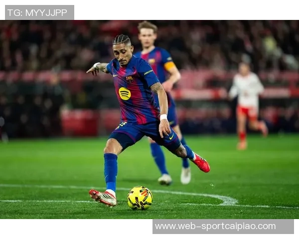 巴萨确认赫罗纳比赛将在蒙锥克奥林匹克体育场继续进行