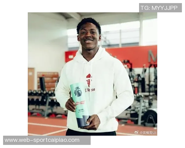 曼联高层坚信梅努未来光明1月份不会出售他